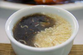 江南太極湯 江南太極湯