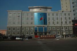 呂梁市離石區人民法院 呂梁市離石區人民法院