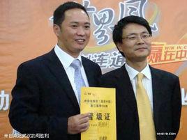 周勝利[美國紐約西奈山醫學中心教授]