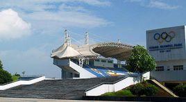 中國羽毛球隊益陽基地 中國羽毛球隊益陽基地