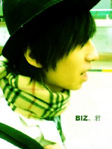 BIZ樂團