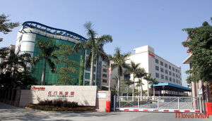 紅門智慧型科技股份有限公司 紅門智慧型科技股份有限公司