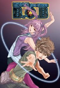 再造空間[司徒劍僑創作的漫畫]