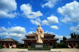 兵家四聖 兵家四聖