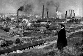 《洋務運動與中國近代企業》 《洋務運動與中國近代企業》