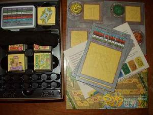 《阿爾罕布拉》