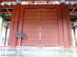 （圖）永陵[清]