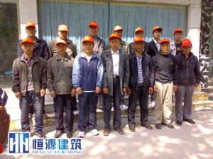 長沙恆源建築裝飾工程有限公司 長沙恆源建築裝飾工程有限公司