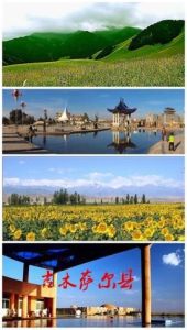 吉木薩爾縣 吉木薩爾縣