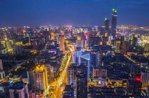 長沙[湖南省省會]