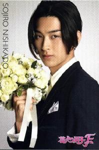 《花樣男子》韓國版[日本2008年石井康晴導演電影]