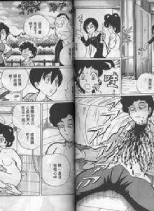 學校怪談[以校園為舞台的怪談]