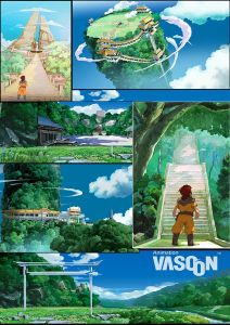 電影《魁拔》劇照