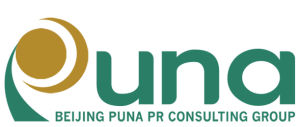 普納公關 普納公關