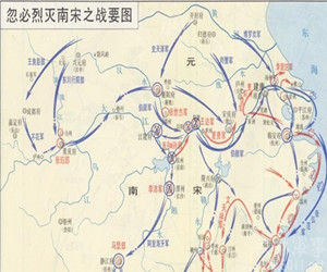 宋元戰爭 宋元戰爭