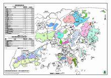 香港郊野公園及特別地區分布地圖