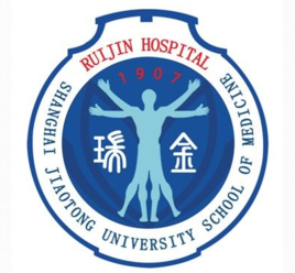 上海交通大學附屬瑞金醫院 上海交通大學附屬瑞金醫院