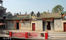 下西村[廣東省佛山市南海區九江鎮下西村]