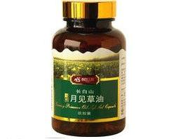 月見草油軟膠囊 月見草油軟膠囊