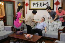 老友一家親劇照