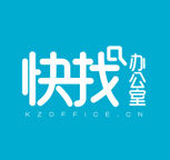 快找辦公室 快找辦公室