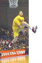 胡光[籃球運動員]