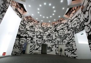 四川大學美術館 四川大學美術館