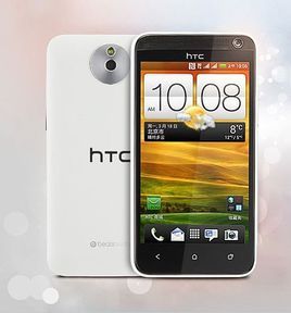 htc e1 htc e1