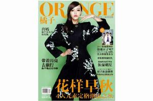 orange橘子 orange橘子