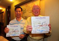 唐朝暉[北京國眾聚盟教育科技有限公司總經理]