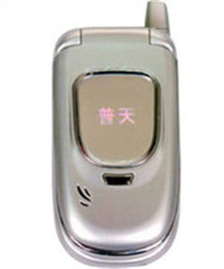 普天 BTF618 普天 BTF618