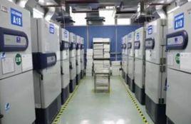 生物樣本庫 生物樣本庫