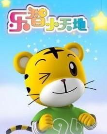 巧虎樂智小天地 巧虎樂智小天地