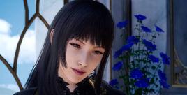 吉恩提亞娜 吉恩提亞娜