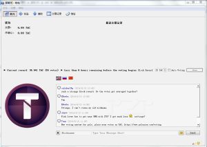 talkcoin錢包界面