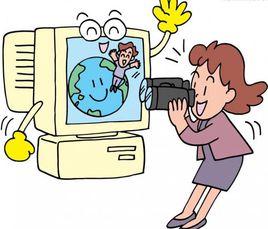 漫畫電腦 漫畫電腦