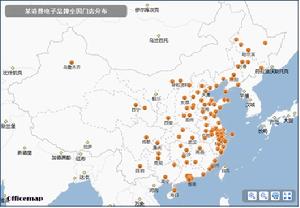 銷售地圖 銷售地圖