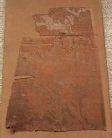 花樹獅鳥織成綾 花樹獅鳥織成綾