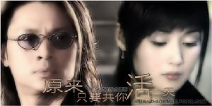 《我和殭屍有個約會》