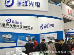 深圳海維雷射公司