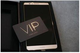 華為會員 華為會員