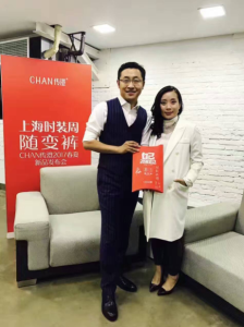 圖為創始人朱澄和設計師冉冉