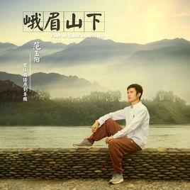 請問丘比特 請問丘比特