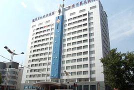 淄博市婦幼保健院 淄博市婦幼保健院