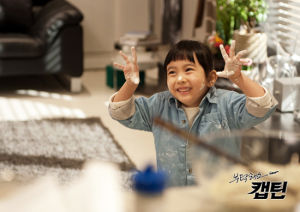 拜託了，機長劇照