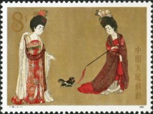 T89 《中國繪畫·唐·簪花仕女圖》 T89 《中國繪畫·唐·簪花仕女圖》