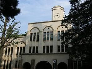 東京農工大學 東京農工大學