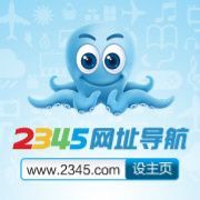 網頁導航 網頁導航