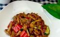 滑子菇炒臘肉 滑子菇炒臘肉