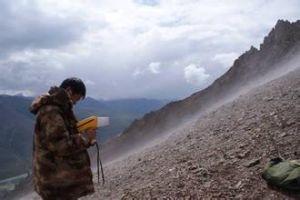 地質勘查數據採集 地質勘查數據採集